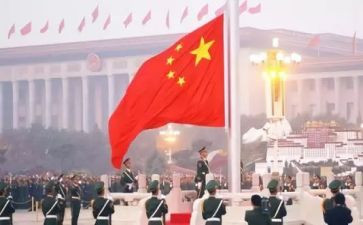 团的百年历程心得体会6篇