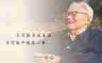 《春》巴金读后感800字6篇