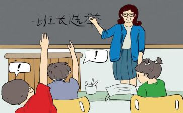 2024部队班长年终总结通用5篇