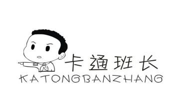好班长心得体会优质5篇