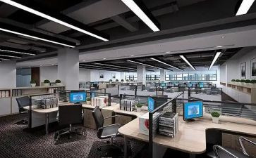 办公室工作计划报告6篇