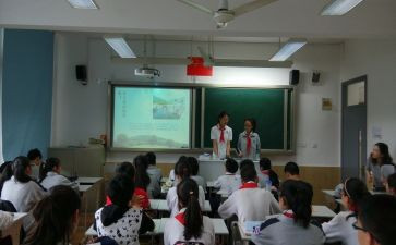 写班会心得体会优秀5篇