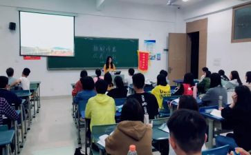 班会环保演讲稿7篇