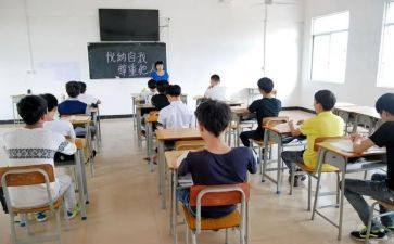 班会讲话稿5篇