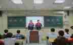 班会主题感恩演讲稿6篇