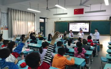 班会课工作总结最新7篇