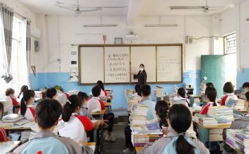 小学安全教育主题班会课教案7篇