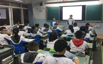 班会课优质教案5篇