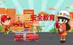 班级安全教育活动总结5篇