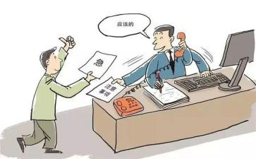 办事处个人年终工作总结7篇