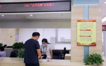 办事处信访科工作总结5篇