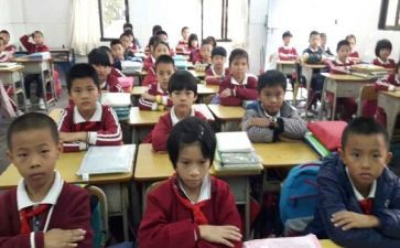 小学班务工作工作计划6篇