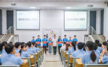大班班务月工作计划优秀5篇