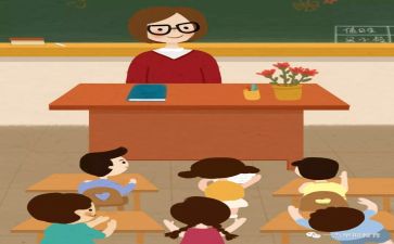小学二年级上学期班主任学期工作计划7篇