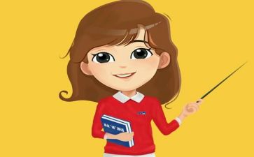 班主任第1周工作计划5篇