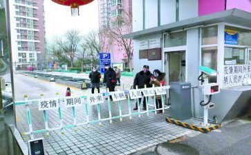 讲保安的演讲稿优秀6篇