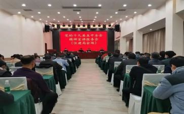 报告员个人总结范文6篇