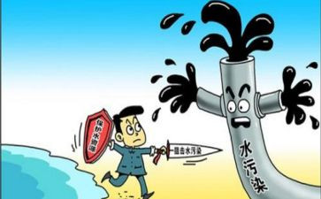 生命的保护演讲稿6篇