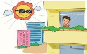 生态保护活动方案6篇