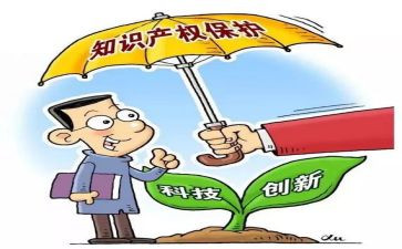 保护环境爱护环境演讲稿7篇