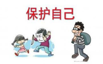 保护环境你我他演讲稿7篇