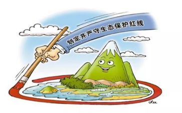 保护自我的作文6篇