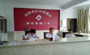 保健委工作计划5篇