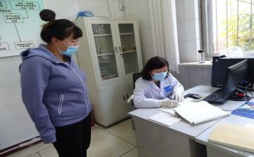 卫生保健日工作计划通用8篇