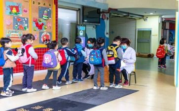 大班保教计划工作计划6篇