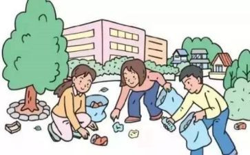 2022年镇保洁工作计划7篇