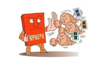 续诉讼保全申请书模板6篇