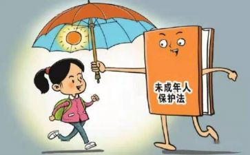 保卫周工作总结优质5篇