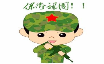 保卫2023工作总结推荐6篇