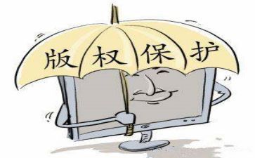 保卫年工作总结5篇