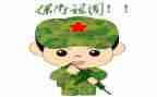 保卫2023工作总结推荐6篇