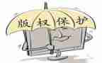 保卫年工作总结5篇