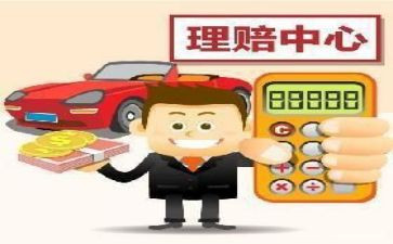 保险2024年半年工作总结6篇