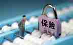 训心得保险培训心得体会最新7篇