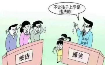 安全环保学生演讲稿5篇