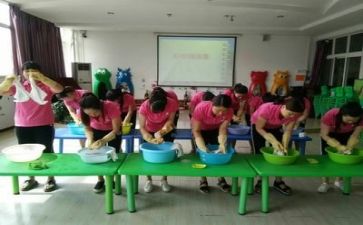 保育体会心得体会5篇