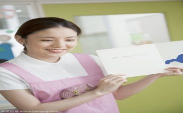 来园的保育工作计划8篇
