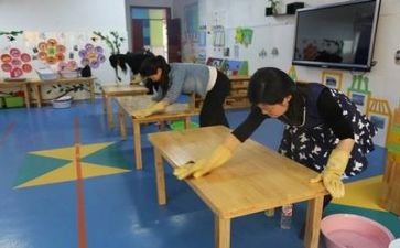 2023的保育工作计划参考6篇