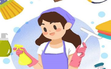 秋学期保育员工作总结优质5篇