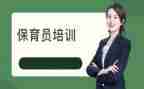 保育师工作总结最新8篇