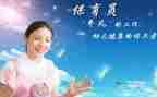 大大班保育员月总结推荐7篇