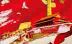 八一建军节演讲稿8篇