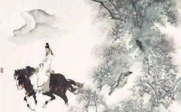 如果我被贬作文7篇