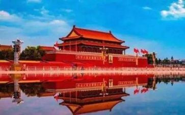 去北京的心得优质8篇