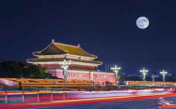 去北京的心得6篇