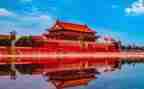 去北京的心得优质8篇
